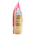 Tate & Lyle Medium Bodied Fruity Guyanese Inspired Cane Demerara Sugar Pack 3kg