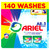 Ariel All in1 Colour Wash Pods Laundry Detergent Power Washing Pack 140 Capsules