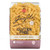 Garofalo Gluten Free Pasta Penne Rigate Fusilli Casarecce Variety Pack 6 x 400g