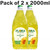 Flora Sunflower Oil Pure Natural Frying Cooking Roasting Dressing Salad Pack2x2L