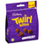 Cadbury Twirl Bites Dairy Milk Chocolate Smooth Soft Snack Bags Pack 10 x 95g