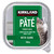 Kirkland Signature Tender Meal Variety Cat Food Complete Balanced Pack 48 x 100g