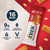 JB's TREK Protein Flapjack Lotus Biscoff Bars Plant Base Vegan Snack Pack 16x50g