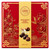 Corné Port-Royal Belgian Luxury Assorted Chocolates Mix 20 Pieces Gift Box 220g