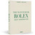 The Watch Book Rolex Gisbert L.Brunner Next Generation Edition teNeues Hardcover
