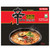 Nongshim Spicy Shin Ramyun Black Noodle Premium Flavour Halal Korea Pack 10x130g