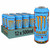 Monster Energy Drink Exotic Mango Loco Juiced Cans Party Box Set Pack 12 x 500ml
