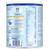 Aptamil First Infant Baby Milk Stage1From Birth Formula Powder Substitute 3x700g