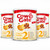 Cow & Gate Stage2 Follow On Baby Milk Formula Powder From 6-12Months Pack 3x700g