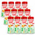 Cow & Gate First Infant Milk Stage 1 Ready Baby Formula Substitute Pack 12x200ml