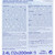 Aptamil First Infant Baby Milk Stage1 Ready Made Birth 0-6 Formula Pack 12x200ml