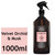 Antiga 1860 Home Textile & Room Spray Velvet Orchid & Musk Scent Pump Bottle 1L