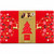 Hamlet Belgian Christmas Chocolate Hazelnut Filling 28Pcs Festive Xmas Gift 390g