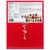 Chocodelice Belgian Chocolate 24Day Xmas Christmas Advent Calendar Assorted 295g