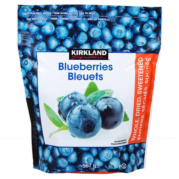 Kirkland Signature Whole Dried Blueberries Sweet Plump Dry Fruit Pack of 567g