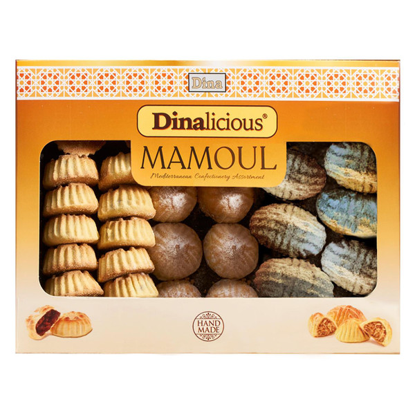 Dina Mamoul Hand Made Walnut Pistachio Date Mixed Nuts Pastry Maamoul Pack 1kg