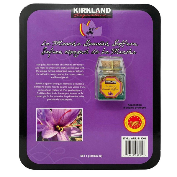 Kirkland Signature La Mancha Spanish Saffron Food Flavour Spice Herbs Jar 1g