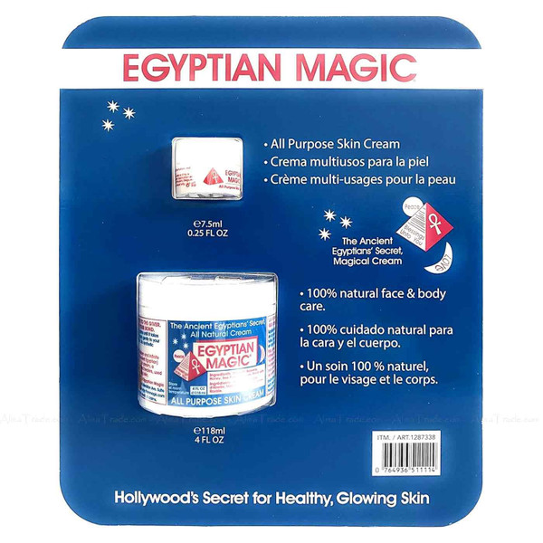 Egyptian Magic All-Purpose Natural Face Eye Body Care Skin Hair Cream 118ml +7ml