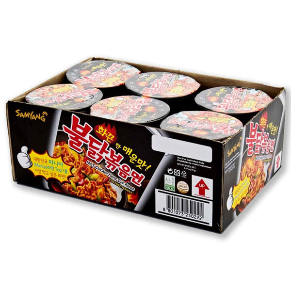 Samyang Buldack Hot Chicken Flavour Ramen Cup Stir-Fried Noodle Spicy Pack 6x70g