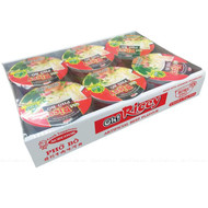 Oh! Ricey Pho Noodles Beef Flavour Vegetarian Quick Easy Meal Bowl Pack 6 x 71g