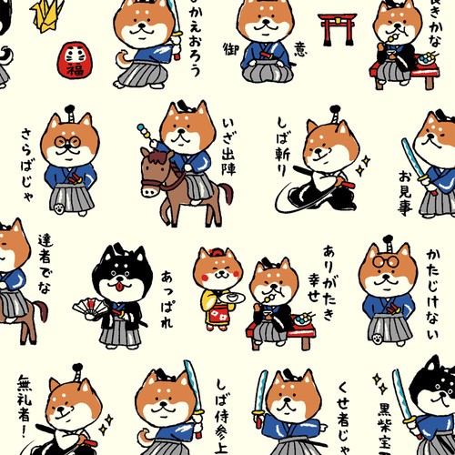 SENGOKU ANIMALS AP62101 1A DOBBY
