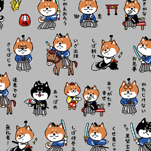 SENGOKU ANIMALS AP62101 1B DOBBY