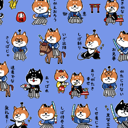 SENGOKU ANIMALS AP62101 1E DOBBY