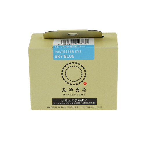 DYE POWDER POLYESTER SKY BLUE PK OF 3 EA