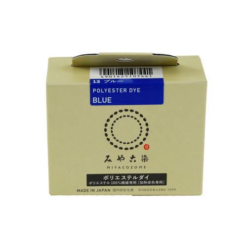 DYE POWDER POLYESTER BLUE PK OF 3 EA