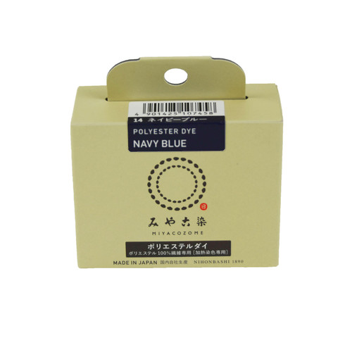 DYE POWDER POLYESTER NAVY BLUE PK OF 3 EA