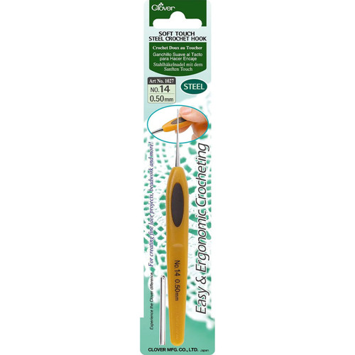 CROCHET HOOK SOFT TOUCH STEEL No. 14 (0.50 mm)