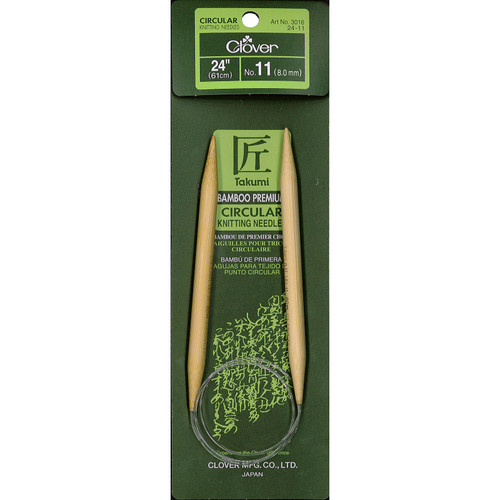 KNIT NEEDLES BAMB CIR sz11 24"