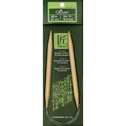 KNIT NEEDLES BAMB CIR sz15 36"
