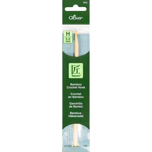 CROCHET HOOK BAMBOO SZ H TAKUMI PK OF 3 EA