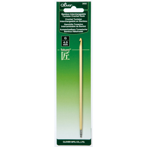 CROCHET HOOK TUNISIAN INT sz G 4mm PK OF 3 EA