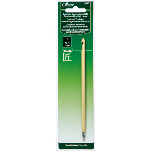 CROCHET HOOK TUNISIAN INT sz I 5.5mm PK OF 3 EA