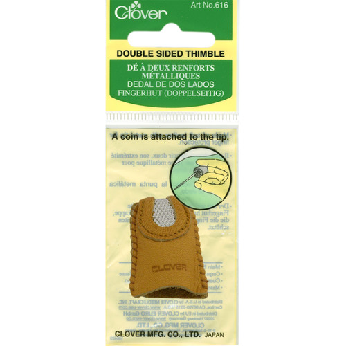 THIMBLE LEATHER DOUBLE SIDED