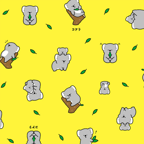 LITTLE ANIMAL WORLD AP55104 3D SHEETING
