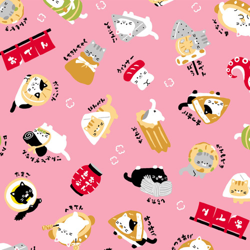 WA MONOGATARI AP55109 3B DOBBY