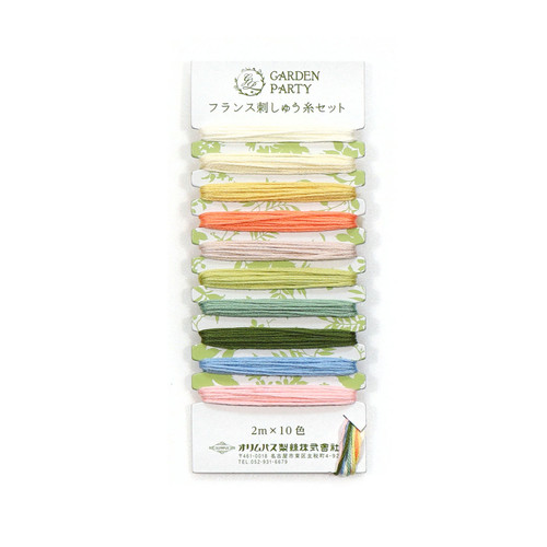 EMBROID FLOSS GARD PART SET 03 HERBS 10 COLORS-21.8y TOTAL