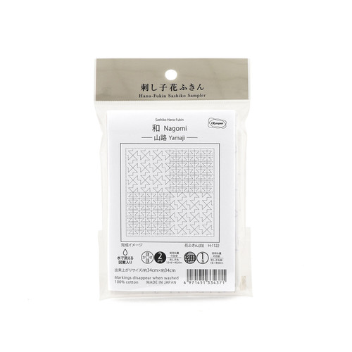 SASHIKO SAMP YAMAJI WHITE PK OF 3 EA