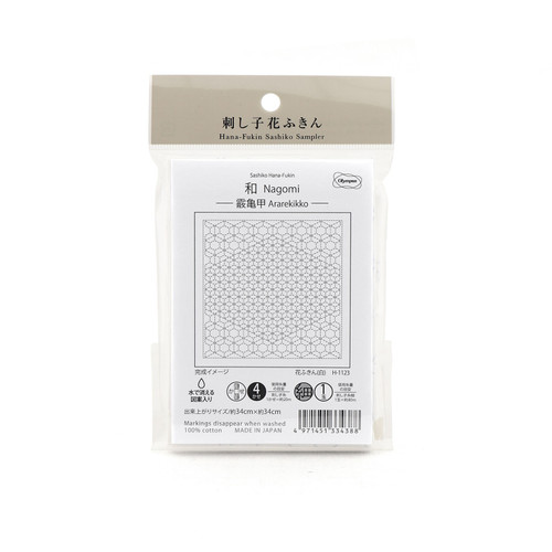 SASHIKO SAMP ARARE-KIKKO WHITE PK OF 3 EA