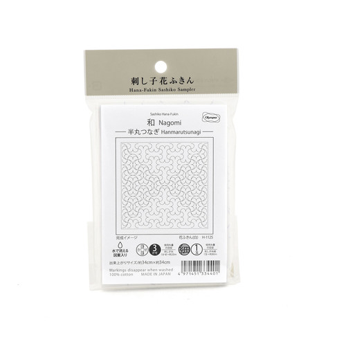 SASHIKO SAMP HANMARU-TSUNAGI WHITE PK OF 3 EA