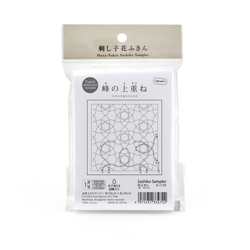 SASHIKO SAMP ONOE-GASANE WHITE PK OF 3 EA