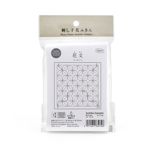 SASHIKO SAMP KAMON WHITE PK OF 3 EA