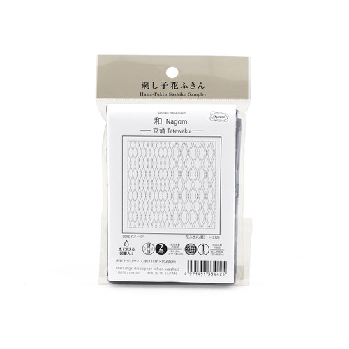 SASHIKO SAMP TATE-WAKU NAVY PK OF 3 EA