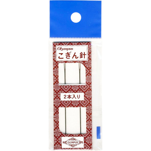 NEEDLE KOGIN SASHIKO 2ct PK OF 3 EA