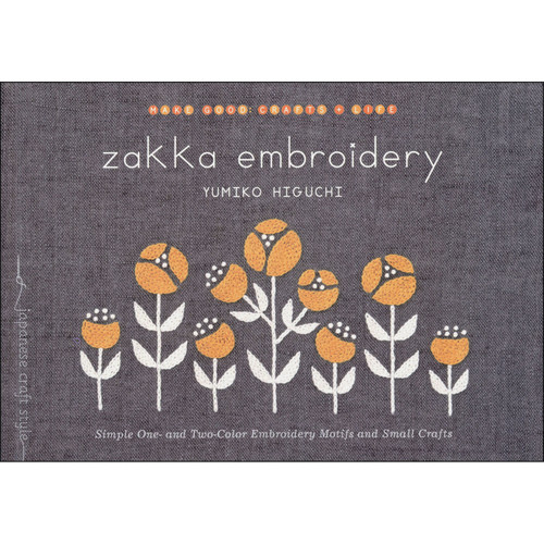 BOOK ZAKKA EMBROIDERY