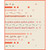 PATTERN PARALLEL POET