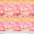 HELLO WORLD PWCD186 PINK DIGITAL